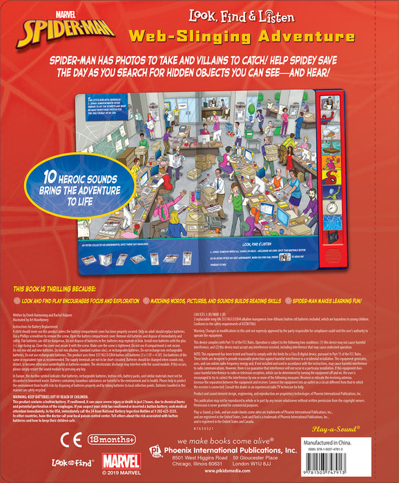 Look, Find & Listen Marvel Spider-man Web-Slinging Adventure Sound Book